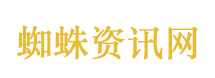 女子天生神经串联进食秒变大小眼